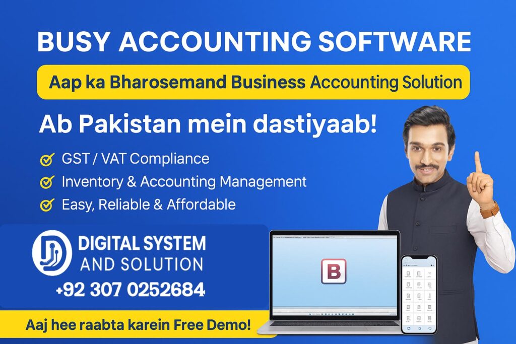 Busy Software – Accounting Software in Pakistan